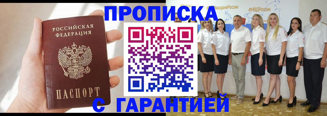 форма 3 в Свободном